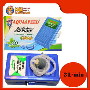 PORTABLE BATTERY AIR PUMP ABP-Q1 AQUASPEED