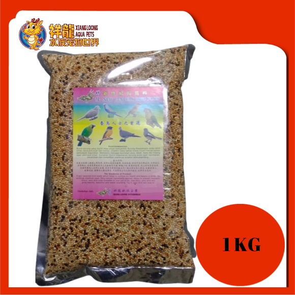 MILLET MIX BIRD FOOD 1KG