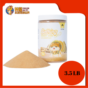 CST BATHING SAND ARAB SAUDI 3.5LB [CST196]