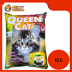 QUEEN CAT LITTER 12L [COFFEE]