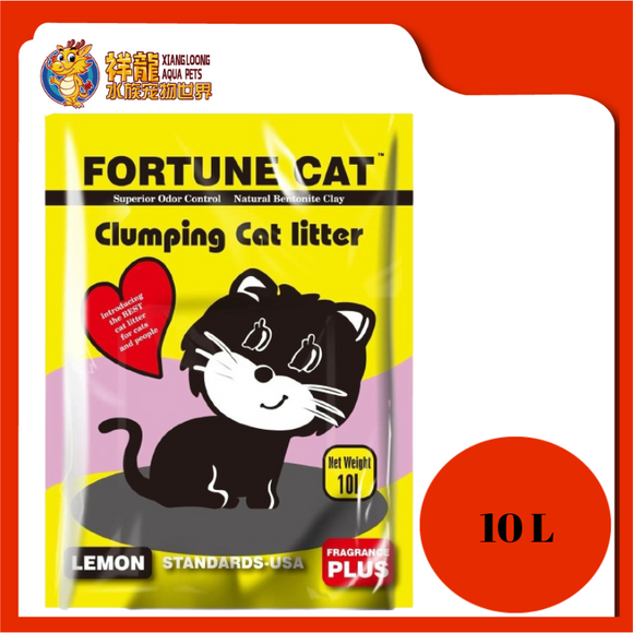 FORTUNE CAT LITTER 10L [LEMON]