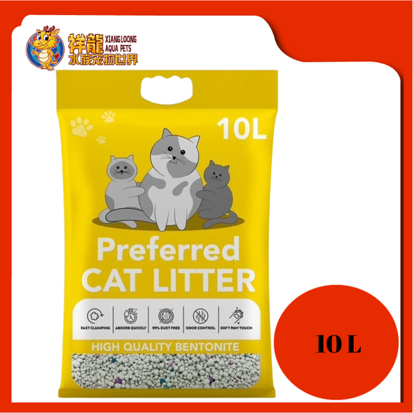 PREFERRED CAT LITTER 10L [LEMON]