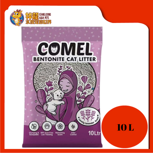 COMEL 10L CAT LITTER [LAVENDER]