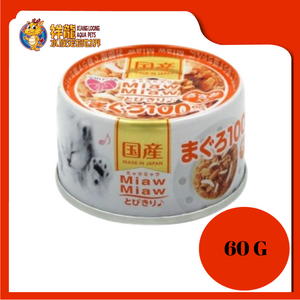 MIAW MIAW TOBIKIRI TUNA & CHICKEN FILLET 60G