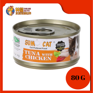 SUMO PREMIUM TUNA & CHICKEN 80G