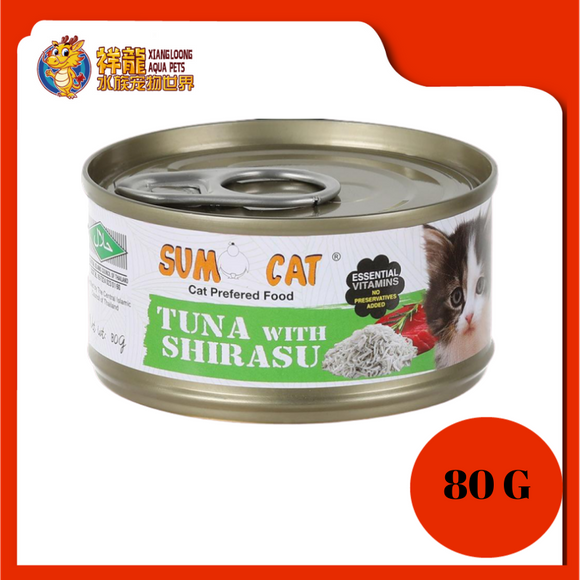 SUMO PREMIUM TUNA & SHIRASU 80G