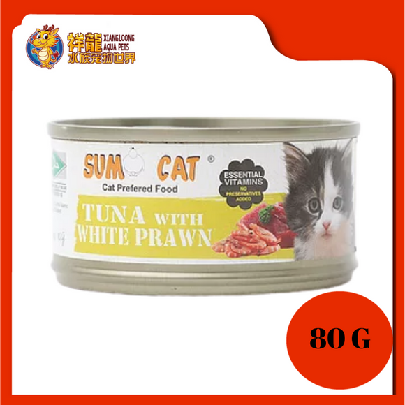 SUMO PREMIUM TUNA & PRAWN 80G