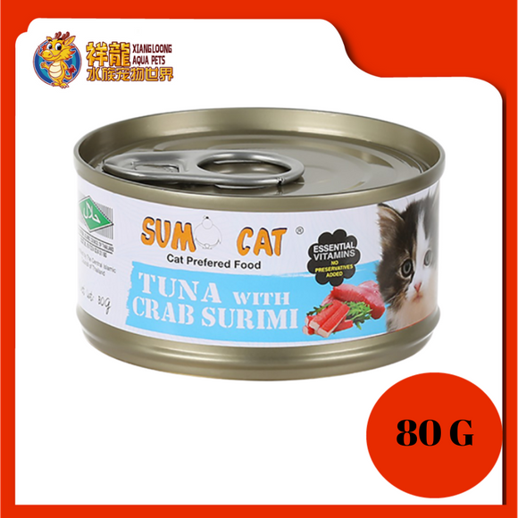 SUMO PREMIUM TUNA & CRAB SURIMI 80G