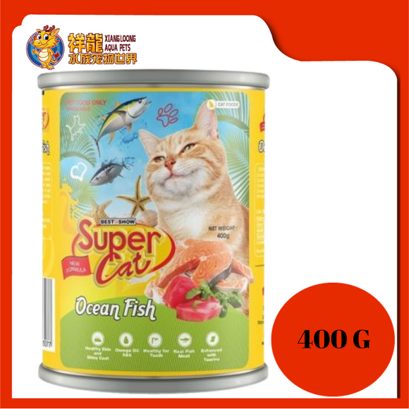 SUPER CAT OCEAN FISH 400G