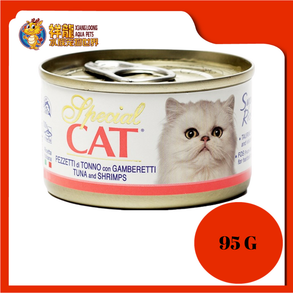 SPECIAL CAT TUNA & SHRIMP 95G