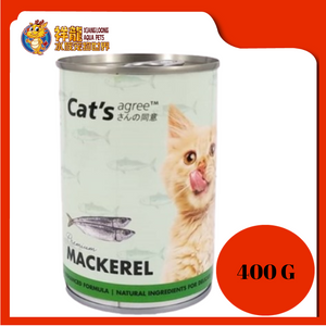 CAT'S AGREE PREMIUM MACKEREL 400G