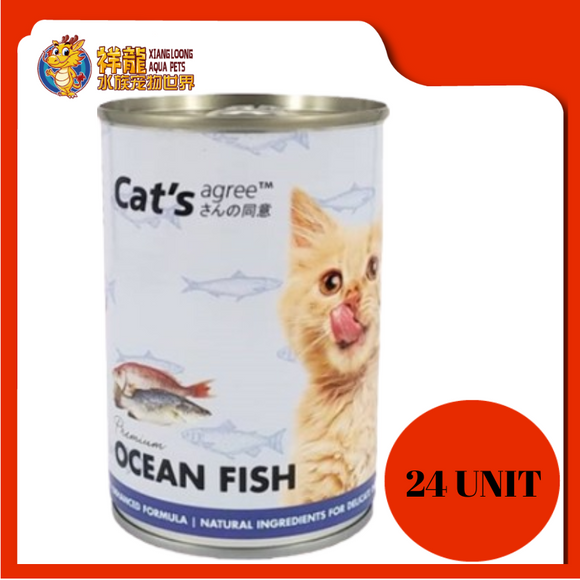 CAT'S AGREE PREMIUM OCEAN FISH 400G X 24 UNIT