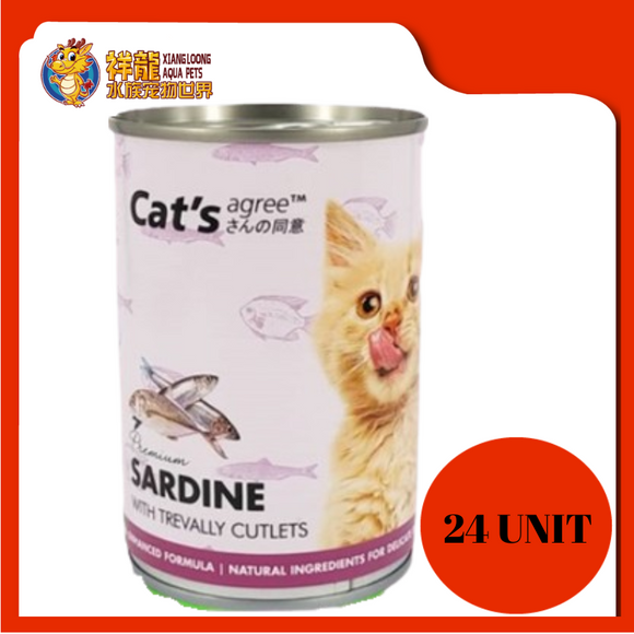 CAT'S AGREE PREMIUM SARDINE AND TREVALLY CUTLETS 400G X 24 UNIT