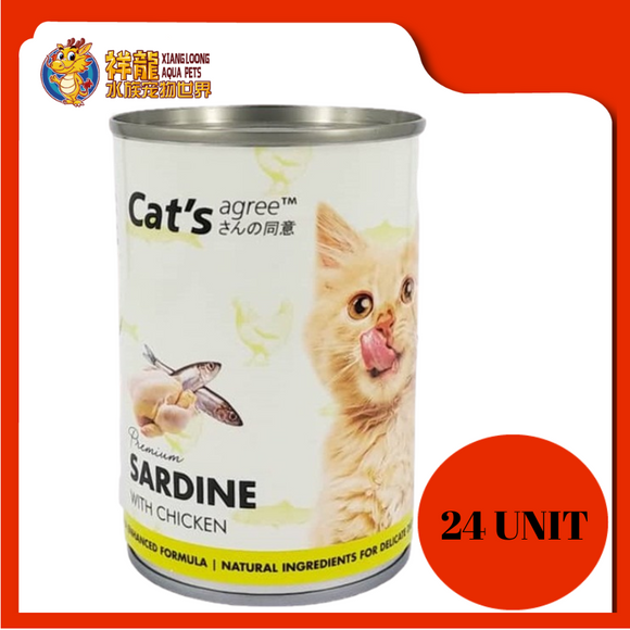 CAT'S AGREE PREMIUM SARDINE WITH CHICKEN 400G X 24 UNIT