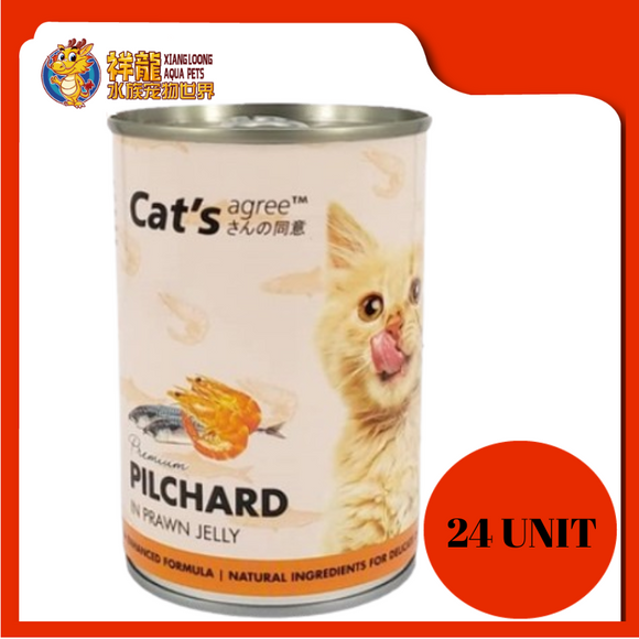 CAT'S AGREE PREMIUM PILCHARD IN PRAWN JELLY 400G X 24 UNIT