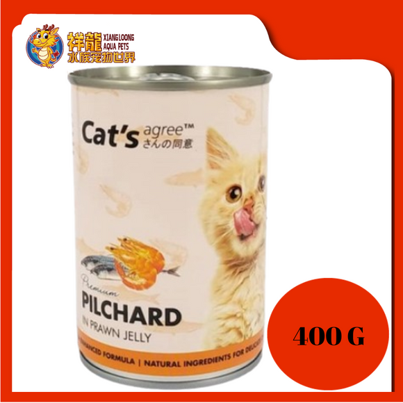 CAT'S AGREE PREMIUM PILCHARD IN PRAWN JELLY 400G