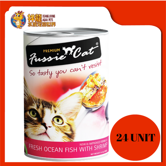 FUSSIE CAT FRESH OCEAN FISH WITH SHRIMP 400G x 24UNIT