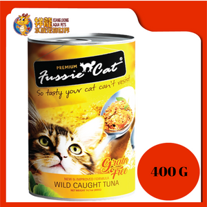 FUSSIE CAT FRESH TUNA 400G