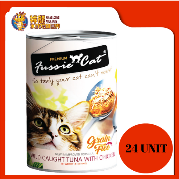 FUSSIE CAT FRESH TUNA WITH CHICKEN 400G x 24UNIT