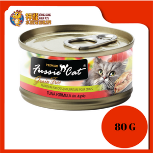 FUSSIE CAT PREMIUM TUNA 80G