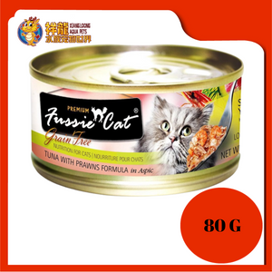 FUSSIE CAT PREMIUM TUNA WITH PRAWN 80G