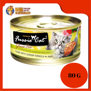 FUSSIE CAT PREMIUM TUNA WITH SHRIMP 80G