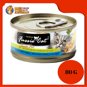 FUSSIE CAT PREMIUM TUNA WITH SMALL ANCHOVIES 80G