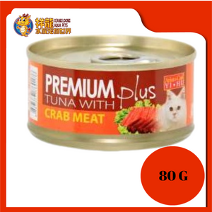 ARISTOCAT PREMIUM TUNA & CRAB MEAT 80G