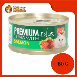 ARISTOCAT PREMIUM TUNA & SALMON 80G