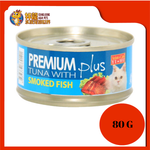 ARISTOCAT PREMIUM TUNA & SMOKE FISH 80G