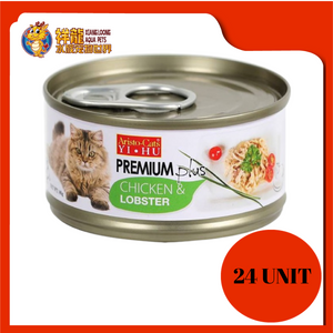 ARISTOCAT PREMIUM CHICKEN & LOBSTER 80G X 24 [CD106]