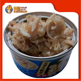 AIXIA YAIZU MAGURO TUNA & CHICKEN WITH WHITEBAIT CAT CAN FOOD 70G