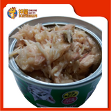 AIXIA YAIZU MAGURO TUNA & CHICKEN CAT CAN FOOD 70G