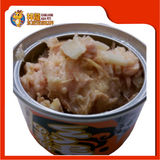 AIXIA YAIZU MAGURO TUNA & CHICKEN WITH SCALLOP & FISH CAKES CAT CAN FOOD 70G