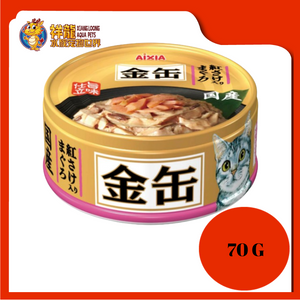 KIN CAN MINI TUNA WITH SALMON 70G [GCM-33]