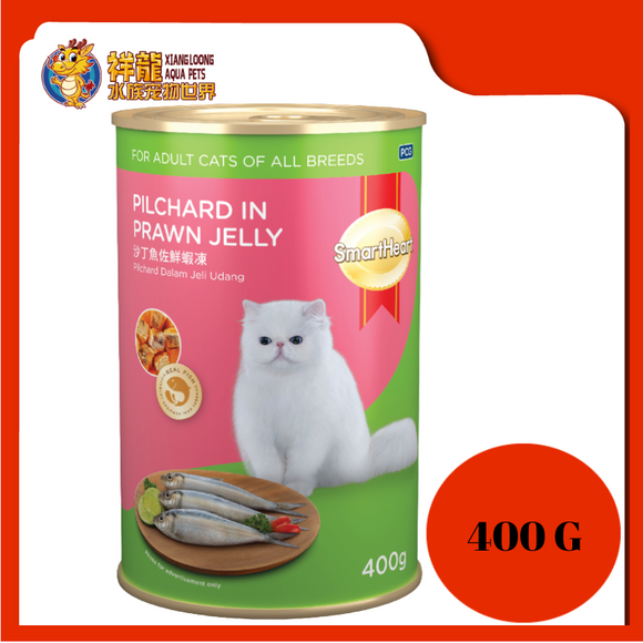 SMART HEART PILCHARD IN PRAWN JELLY 400G