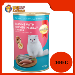 SMART HEART SARDINE WITH CHICKEN IN JELLY 400G