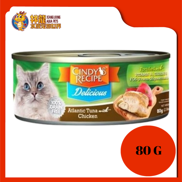 CINDY'S RECIPE DELICIOUS TUNA WITH CHICKEN 80G