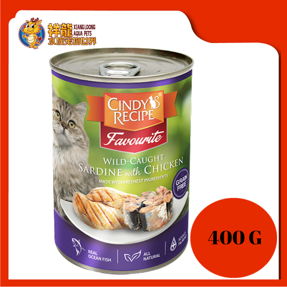 CINDY'S FAVOURITE SARDINE WITH TENDER CHICKEN 400G