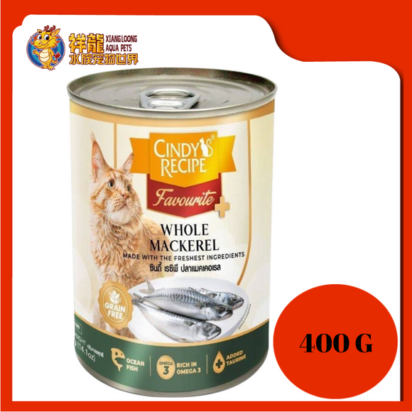 CINDY'S FAVOURITE WHOLE MACKEREL 400G