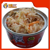 AIXIA YAIZU MAGURO TUNA & CHICKEN & CRABSTICK CAT CAN FOOD 70G