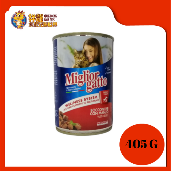 MIGLIORGATTO CHUNKS BEEF 405G