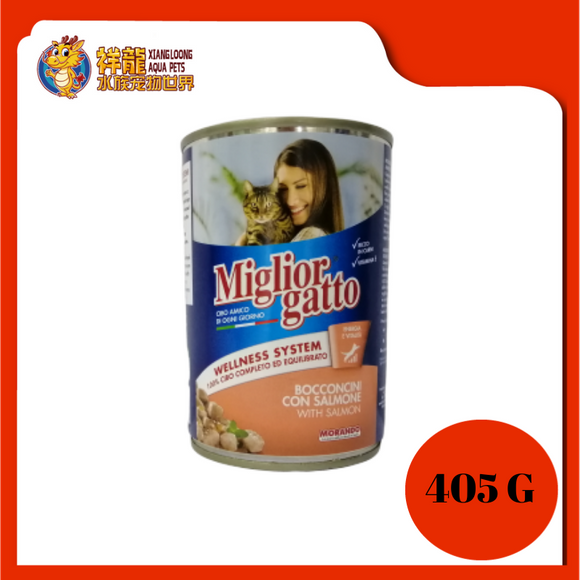 MIGLIORGATTO CHUNKS SALMON 405G