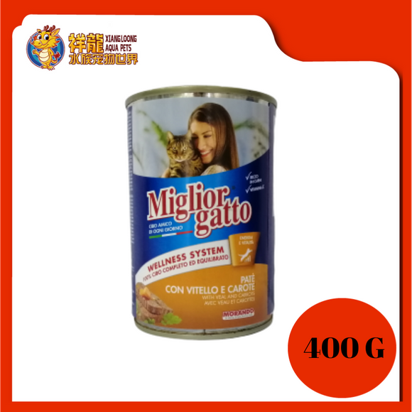 MIGLIORGATTO PATE VEAL & CARROTS 400G