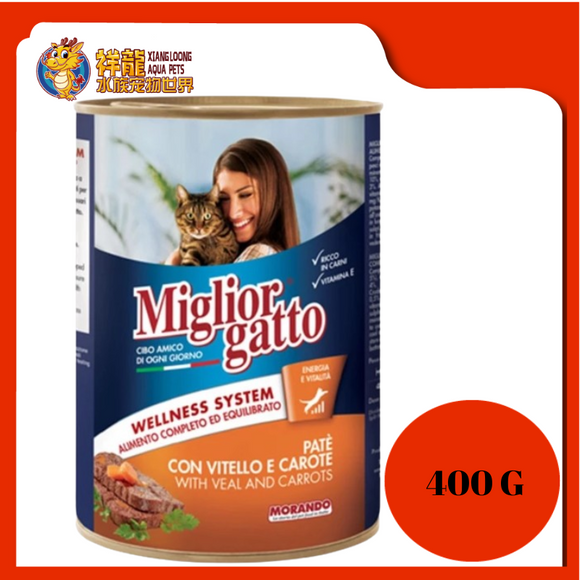 MIGLIORGATTO PATE VEAL & CARROTS 400G