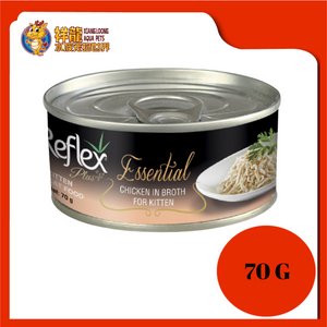 REFLEX PLUS KITTEN WITH CHICKEN IN BROTH 70G