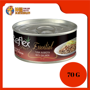 REFLEX PLUS TUNA IN BROTH WITH SALMON 70G