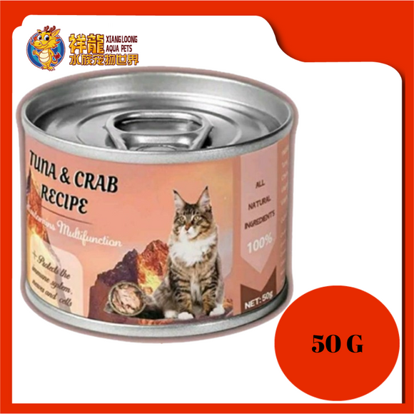 I CAT'S TUNA & CRAB 50G