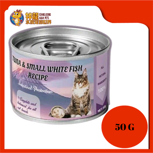 I CAT'S TUNA & SMALL WHITE FISH 50G