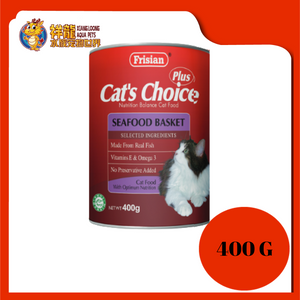 FRISIAN CAT'S CHOICE SEAFOOD BASKET 400G